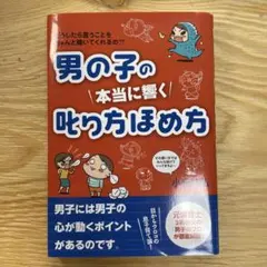 Item thumbnail for item a1563652-6765-496e-a152-d7bed18d732e