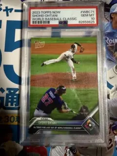 Item thumbnail for item c469b3f4-e0aa-4f1c-b3eb-ebc5eab4b6a1