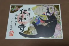 アリス様 リクエスト 2点 まとめ商品