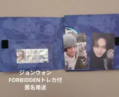 ENHYPEN THE SIN : VANISH ジョンウォンFORBIDDEN