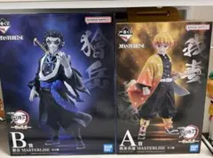 鬼滅の刃 一番くじ A賞 B賞