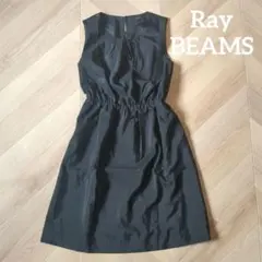 Ray BEAMS レイビームス ノースリーブ フレアワンピース 黒 ギャザーのサムネイル