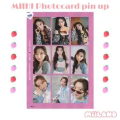 NiziU＊ミイヒ＊mini 3月号 付録＊フォトカード風ピンナップ