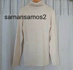 samansamos2　リブタートルネックニット　キナリ