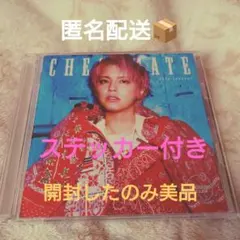 手越祐也チェックメイト【CD+DVD】初回ランダムステッカー付き（開封済ほぼ新品