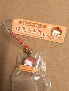 2003年 サンリオ ご当地温泉バージョン 温泉まんじゅうキティ ストラップ根付