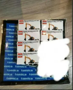 Item thumbnail for item 82f969ac-135c-4409-a99e-44aea5d84df5