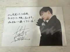 2026年最新】工藤大輝の人気アイテム - メルカリ