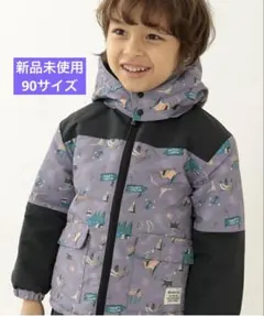 BEAMSミニ リバーシブル プリント アウター ブルゾン ジャンパー ダウン