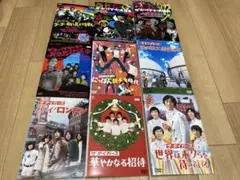 ザ・スパイダース ザ・テンプターズ ザ・タイガース 映画 DVD 沢田研二