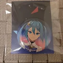 プロセカ クリフェス クリエイターズフェスタ2025 缶バッジ 初音ミク