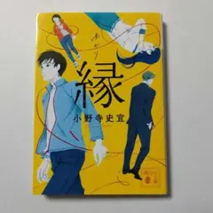 Item thumbnail for item 39054901-3a59-4c81-b260-07295dd3db01