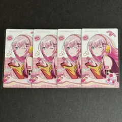 プロセカ BD 巡音ルカ バースデー エピカ ePick card