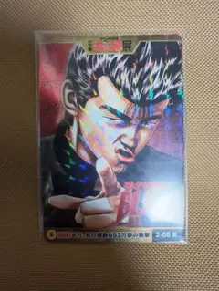 PSA10 ろくでなしBLUES ジャンプ展 オールスターコレクション 貴重】ジャンプ展 オールスターカード ろくでなしBLUESヒカルの碁