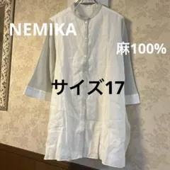 美品　大きいサイズ17 ネミカレリアン　麻リネン100% Ａラインプルオーバー 美品 大きいサイズ17 ネミカレリアン 麻リネン100% Aラインプル