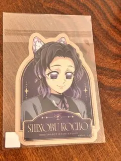 Item thumbnail for item 37398c58-c01b-478a-97f7-acb9f533f7c3