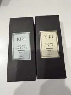 2種類セット　KIRI ヘアミスト　ソフト　ハードのサムネイル