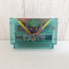 コナミ 沙羅曼蛇 ファミコン　サラマンダ