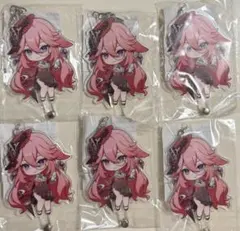 原神　八重神子　キーホルダー　特典　公式正規品　6点セットのサムネイル