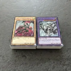 2026年最新】遊戯王OCG デュエルモンスターズの人気アイテム - メルカリ