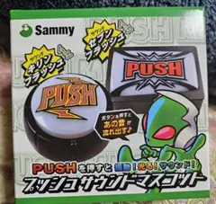 2026年最新】セブフラの人気アイテム - メルカリ