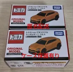 匿名配送　トミカショップオリジナル ランボルギーニ ウルス　2セット