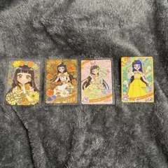 アイプリカードまとめ売り つむぎ