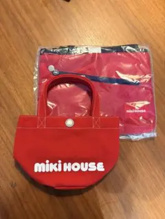 ミキハウス　ミニバッグセット