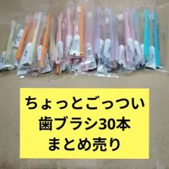 Item thumbnail for item f0873530-50a2-4b47-8fdd-692777eaf9d0