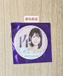 乃木坂46 個別ランダム缶バッジ 14th BDライブ 増田三莉音 - メルカリ