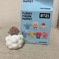 bt21  フロッキーフィギュアパペット