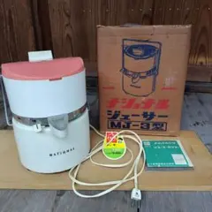 National MJ-555G ジュースミキサー レトロ家電 レトロポップ - メルカリ