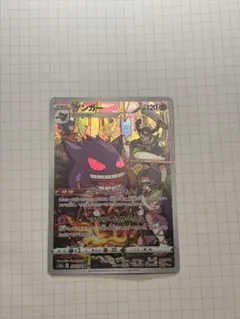 2026年最新】Pokemon Card Game セット：BW バトルギフトセット
