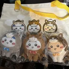 ちいかわ　ハッピーバッグ2026 ぬいぐるみ　ちいかわハチワレうさぎ　バッグ