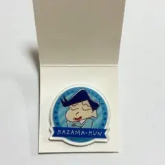 クレヨンしんちゃん　アクリルクリップ　風間くん