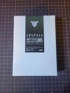 Item thumbnail for item 316277fe-1e83-4ea2-9fc9-97eb887b2777