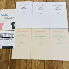 2026年最新】シドニーシェルダン の 本の人気アイテム - メルカリ