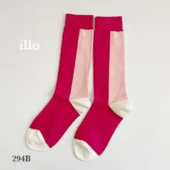 tan-jun様 リクエスト 10点 まとめ商品　プレゼント付き