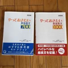 Item thumbnail for item 867e314e-bae6-47b0-987d-84f25e09ce26