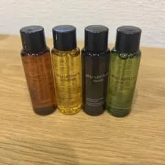shu uemura クレンジングオイル 4種類セット 15ml×4本