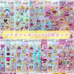 Item thumbnail for item 71adecc2-ad71-47bc-a546-87f564f0ba4e