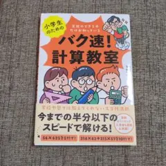 Item thumbnail for item be78a991-d887-4510-afa4-b24564bb6ab0