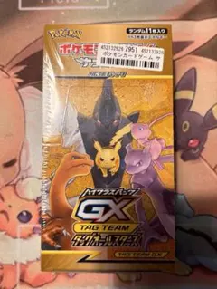 タッグオールスターズ