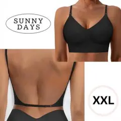 背中魅せ♪　XXL　ブラック　ノンワイヤー　背中　シンプル　楽ブラ 黒　24のサムネイル