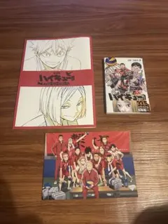 ハイキュー映画特典