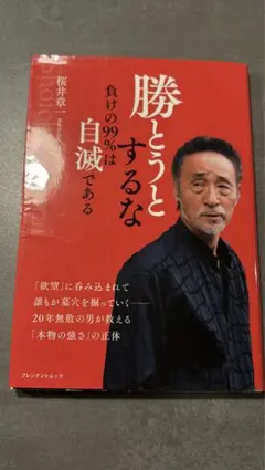 Item thumbnail for item 3d346e04-2cad-4496-9bdf-87a29ff54e55