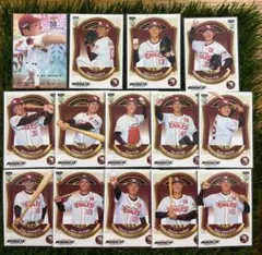 東北楽天ゴールデンイーグルス レギュラーコンプ 2026 ルーキーエディション