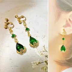 緑色ドロップ　キラキライヤリング✨ジルコニア♡ハンドメイドピアス✴︎イヤリング