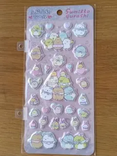 すみっコぐらし　ふにふにシール