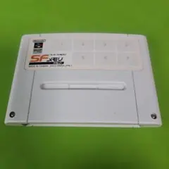 SFメモリ スーパーファミコンウォーズ・スーパーワギャンランド2　2タイトル入り